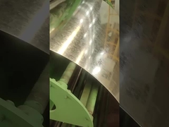 진료 철강판 처리 라인